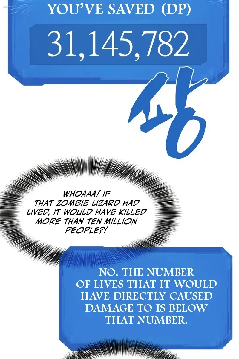 The Greatest Estate Developer Chapter 109 Page 123