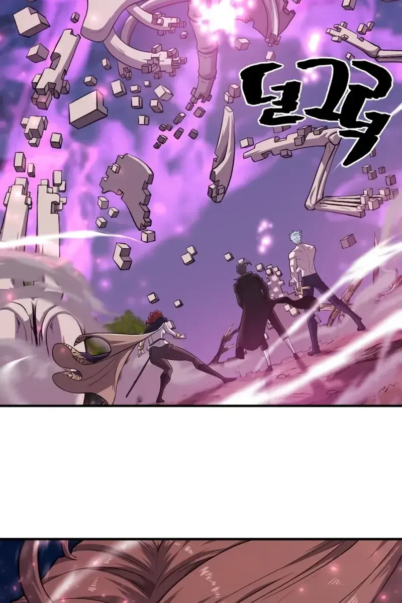 The Greatest Estate Developer Chapter 110 Page 4