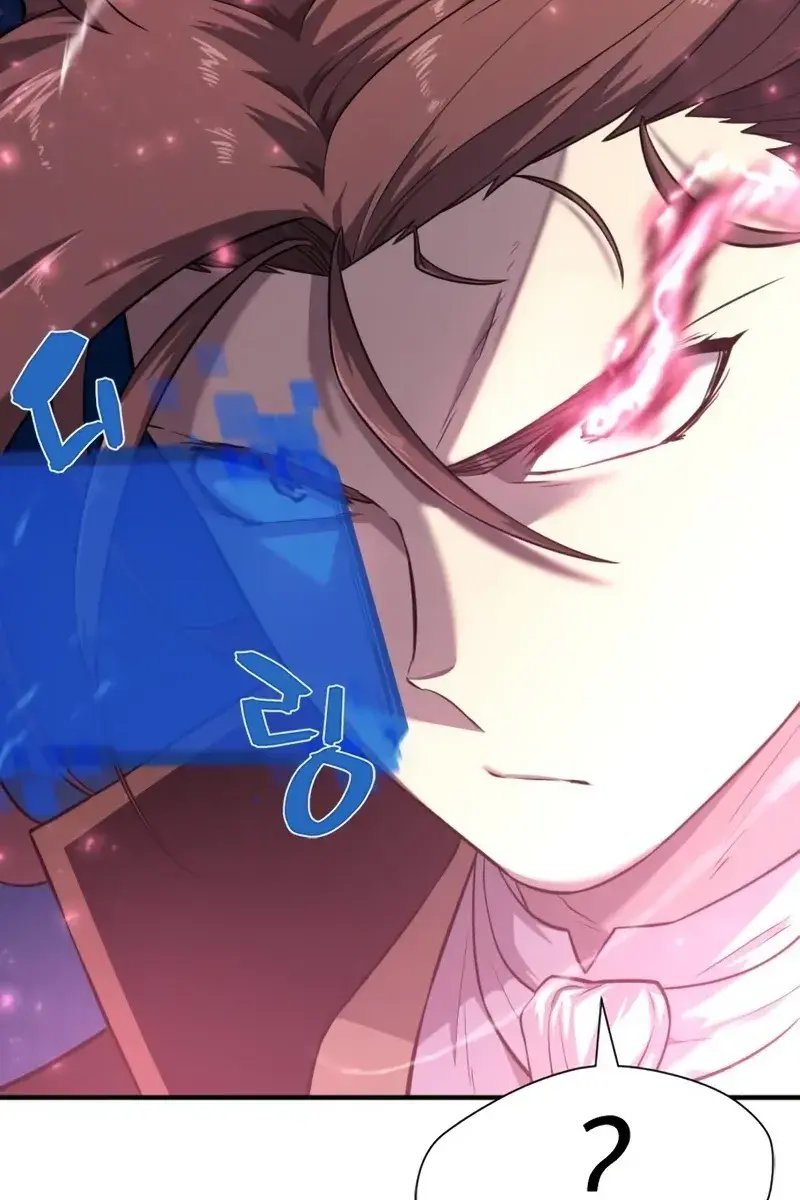 The Greatest Estate Developer Chapter 110 Page 5