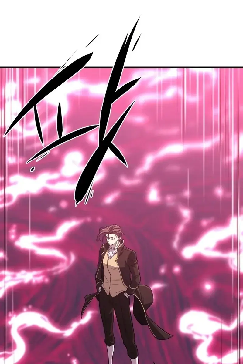 The Greatest Estate Developer Chapter 110 Page 10