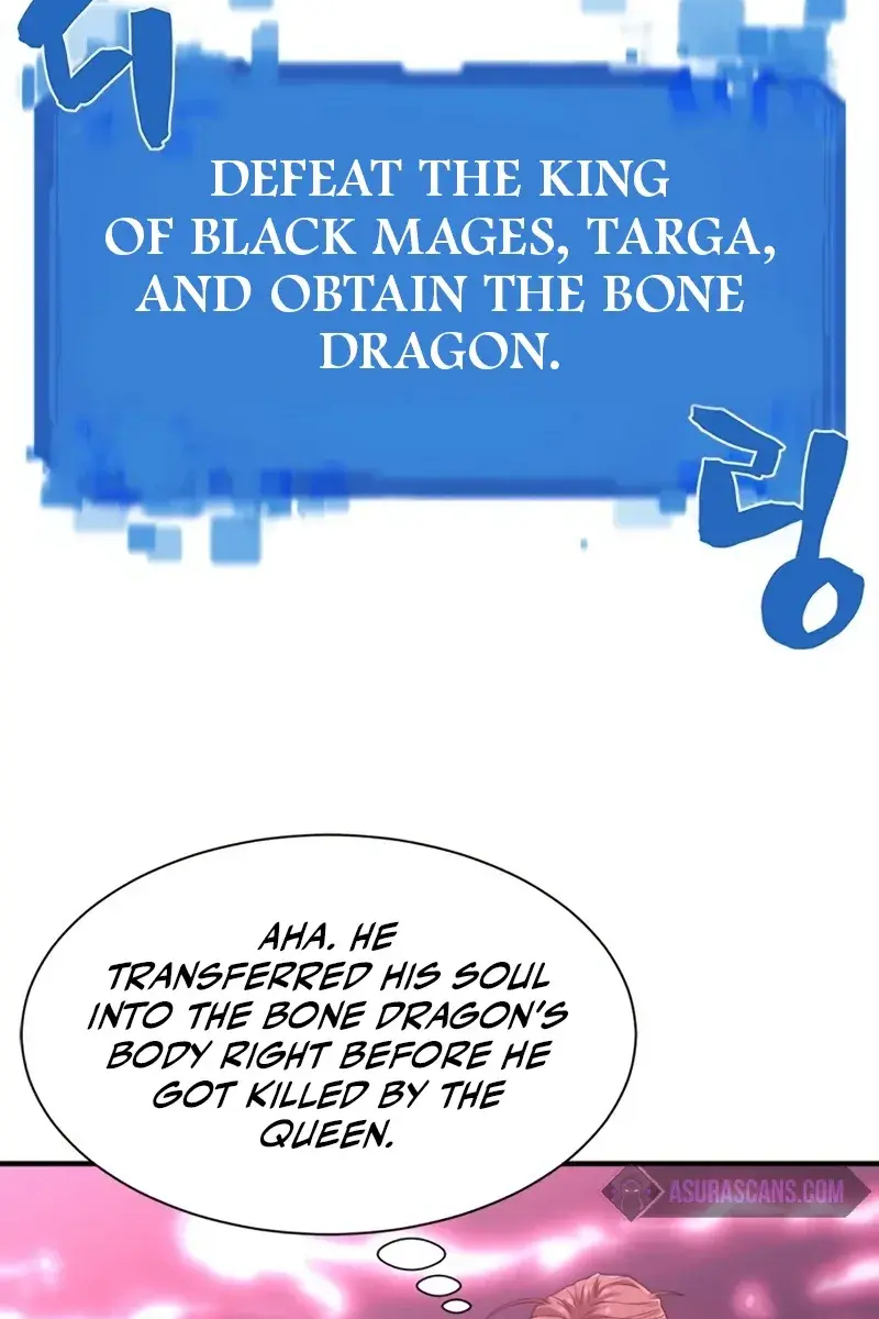 The Greatest Estate Developer Chapter 110 Page 12