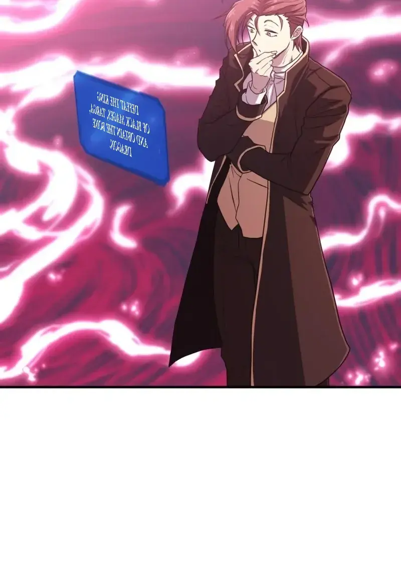 The Greatest Estate Developer Chapter 110 Page 13