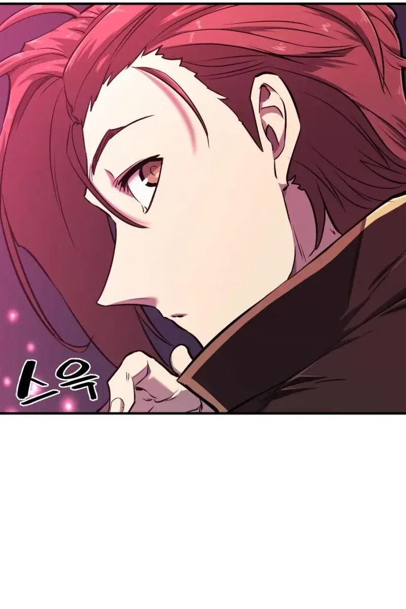 The Greatest Estate Developer Chapter 110 Page 14