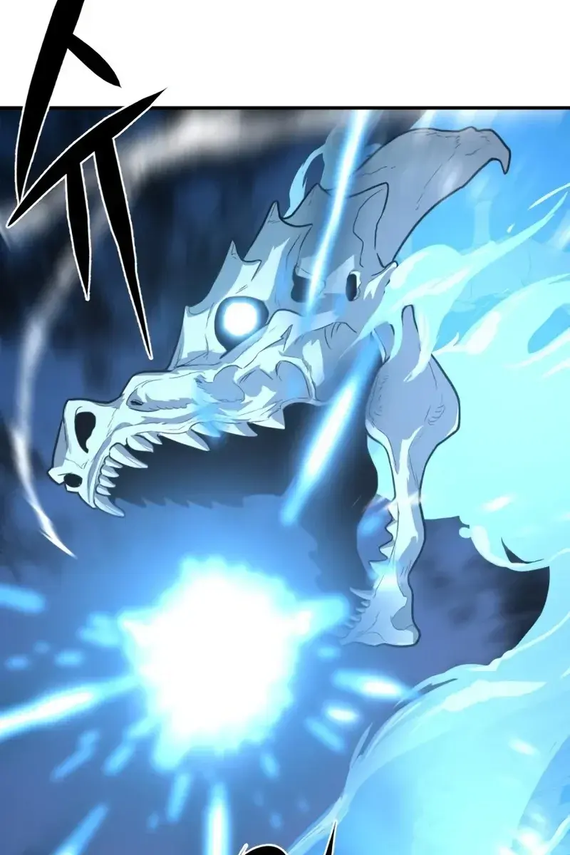 The Greatest Estate Developer Chapter 110 Page 42