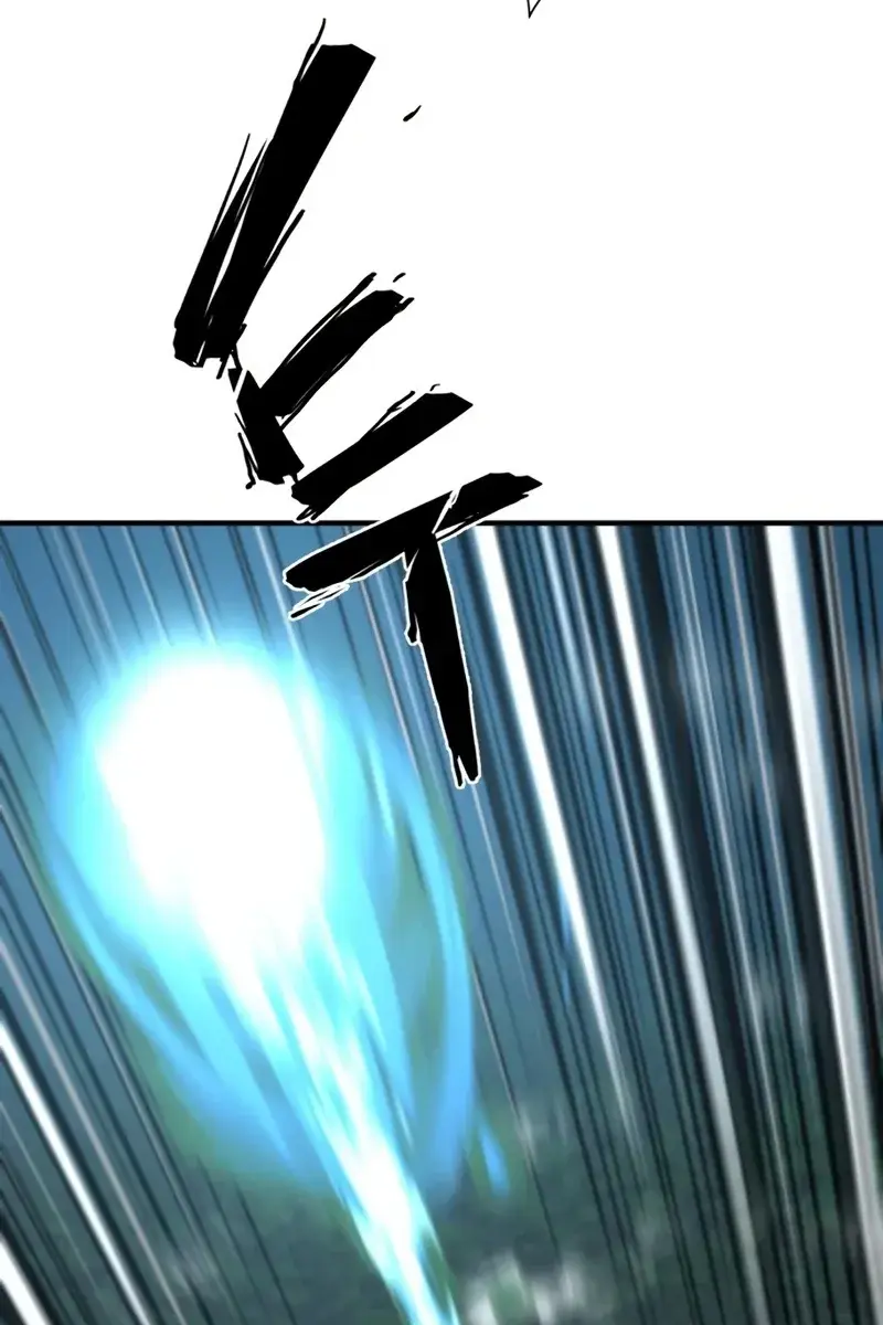 The Greatest Estate Developer Chapter 110 Page 45