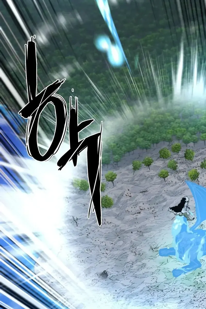 The Greatest Estate Developer Chapter 110 Page 46