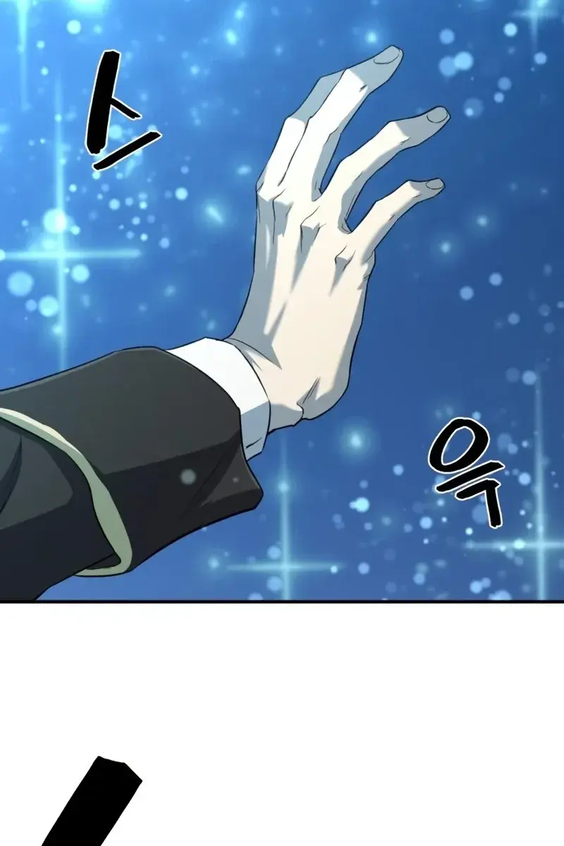 The Greatest Estate Developer Chapter 110 Page 53