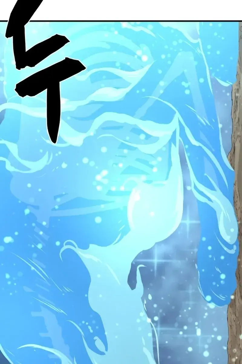 The Greatest Estate Developer Chapter 110 Page 54