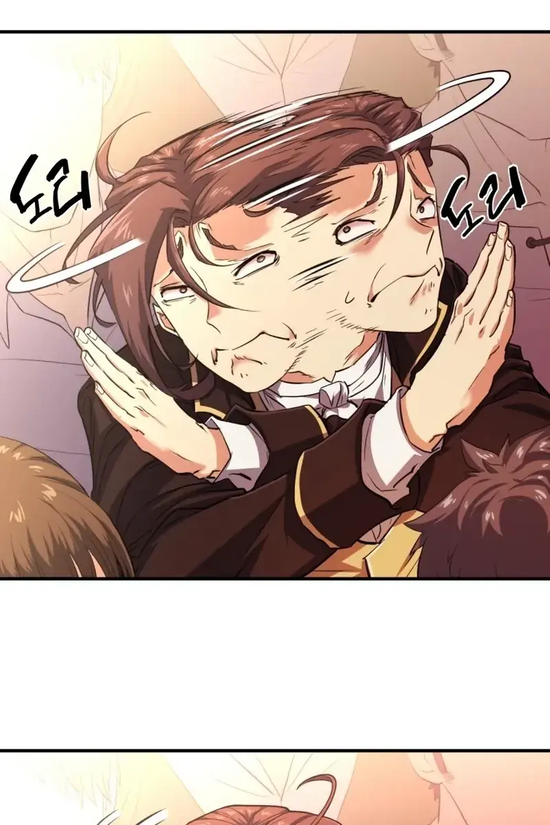 The Greatest Estate Developer Chapter 110 Page 79