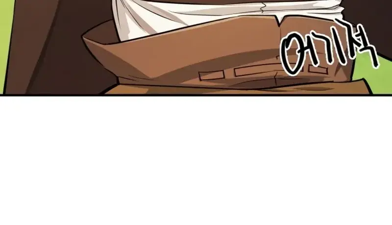 The Greatest Estate Developer Chapter 111 Page 25