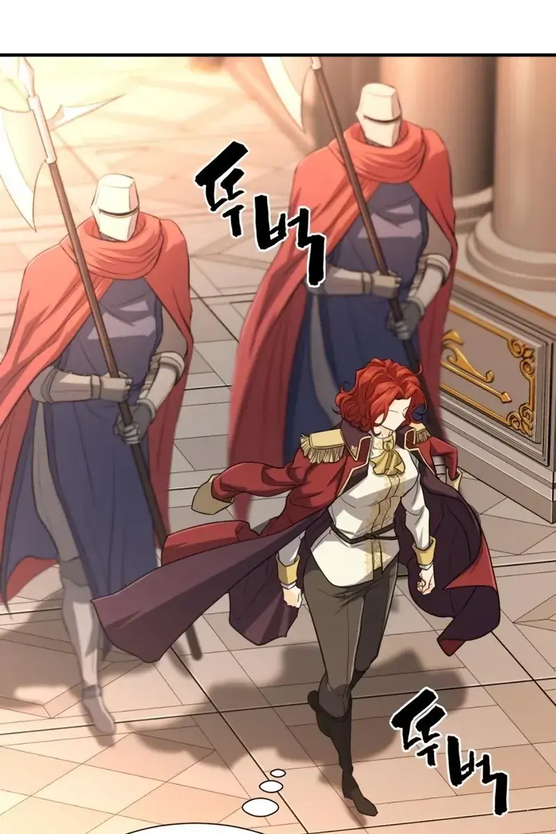 The Greatest Estate Developer Chapter 111 Page 54