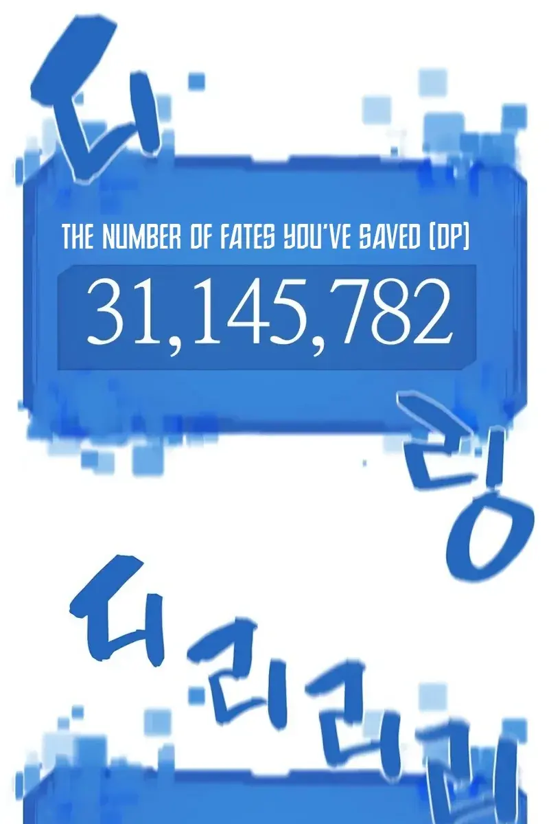 The Greatest Estate Developer Chapter 111 Page 63