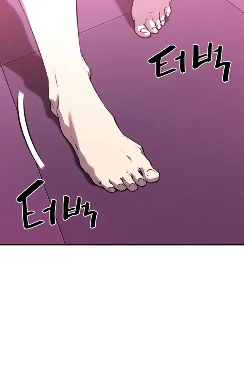 The Greatest Estate Developer Chapter 111 Page 78