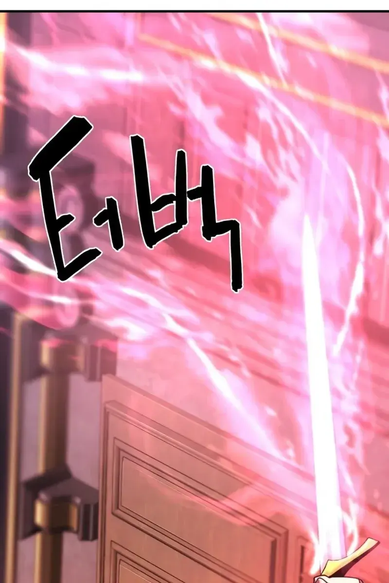 The Greatest Estate Developer Chapter 111 Page 88