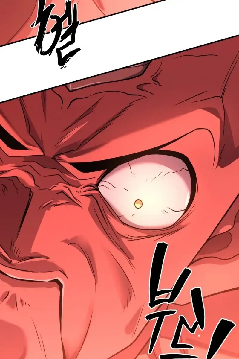 The Greatest Estate Developer Chapter 112 Page 11