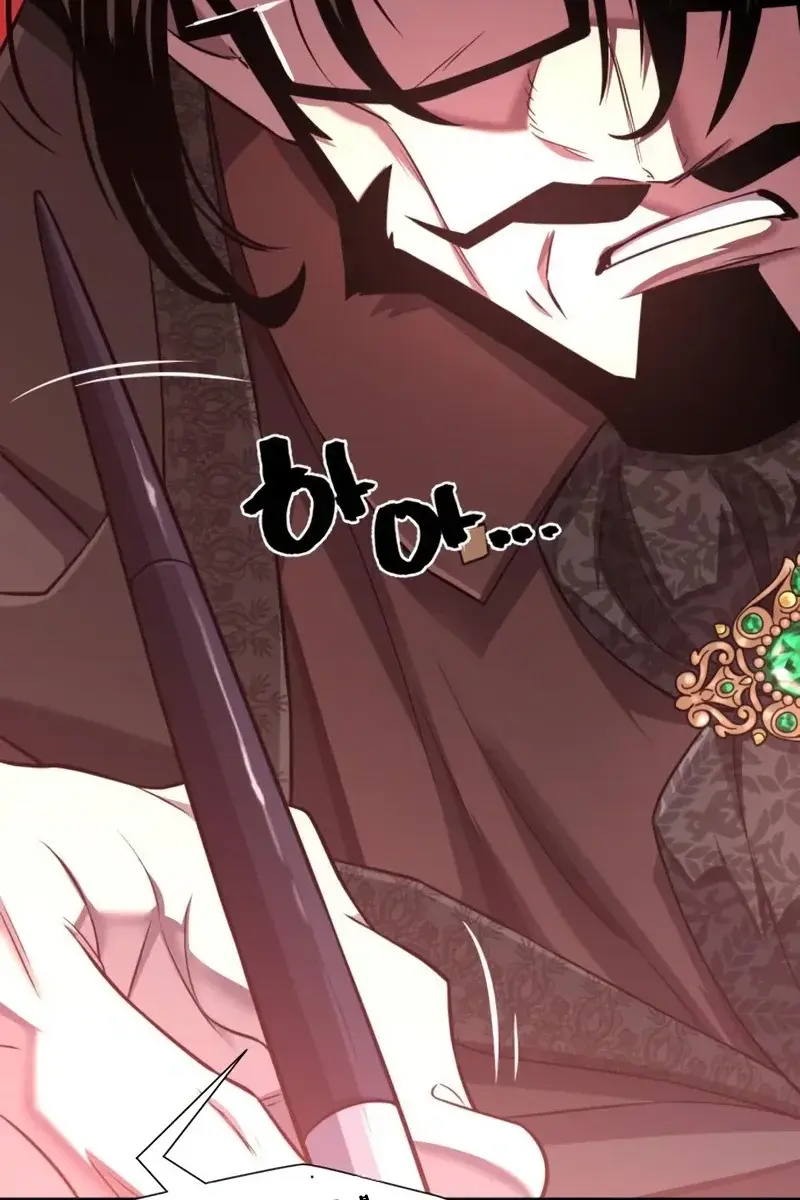 The Greatest Estate Developer Chapter 112 Page 118