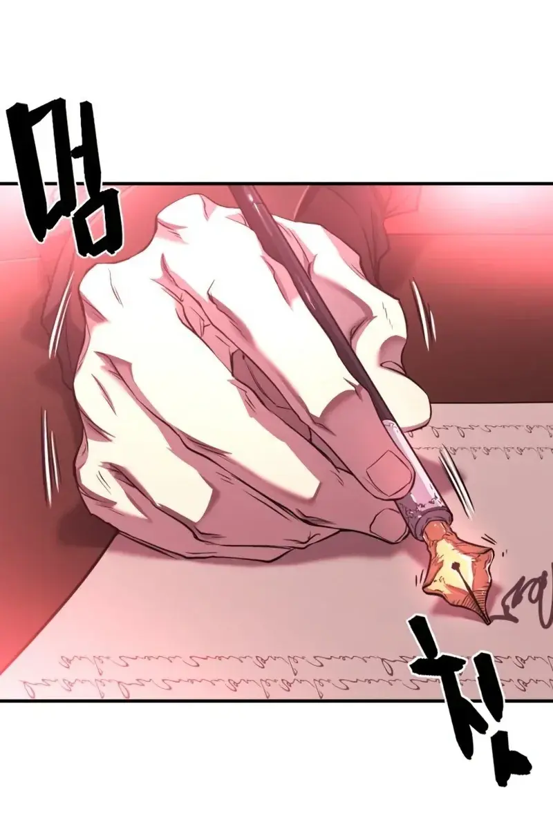 The Greatest Estate Developer Chapter 112 Page 123