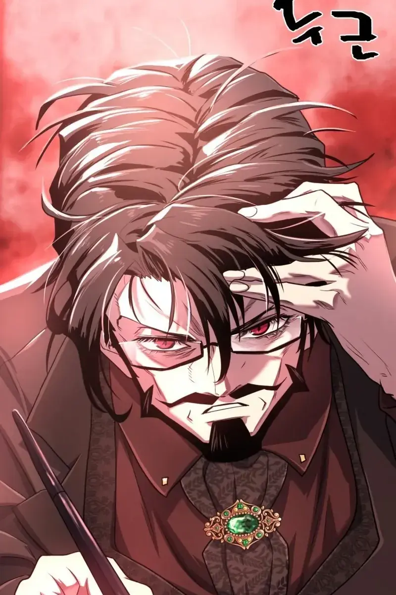 The Greatest Estate Developer Chapter 112 Page 125