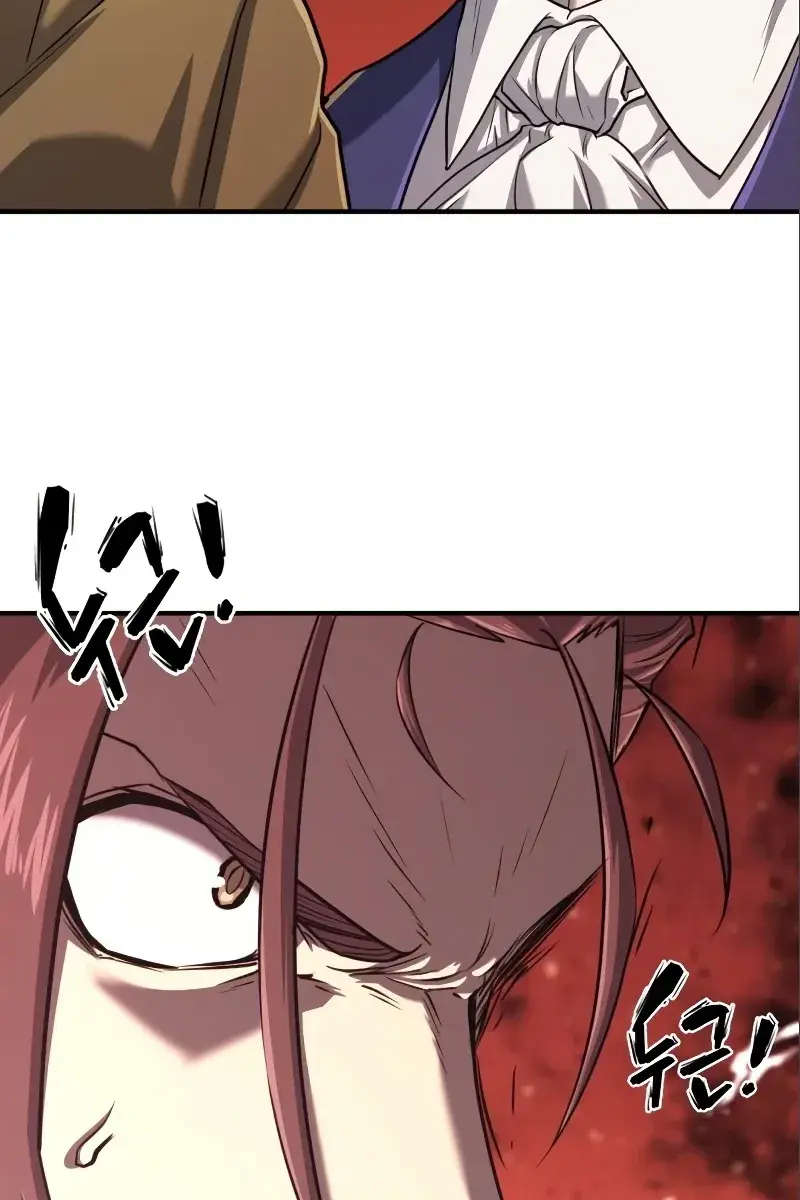 The Greatest Estate Developer Chapter 113 Page 32