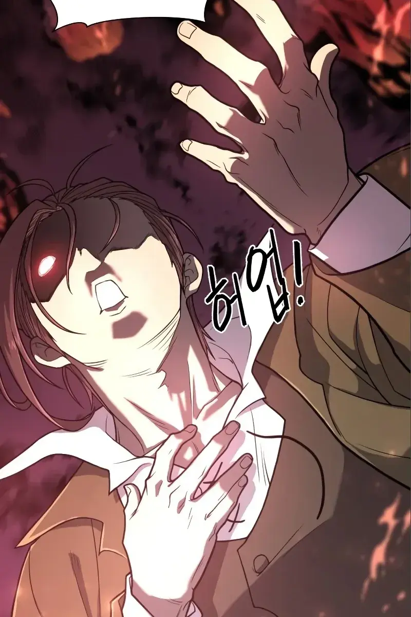 The Greatest Estate Developer Chapter 113 Page 97