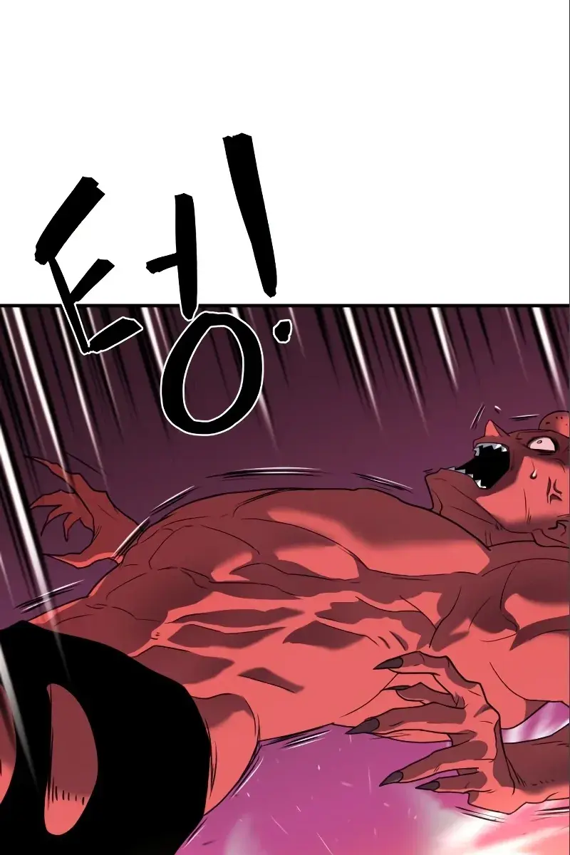 The Greatest Estate Developer Chapter 114 Page 17