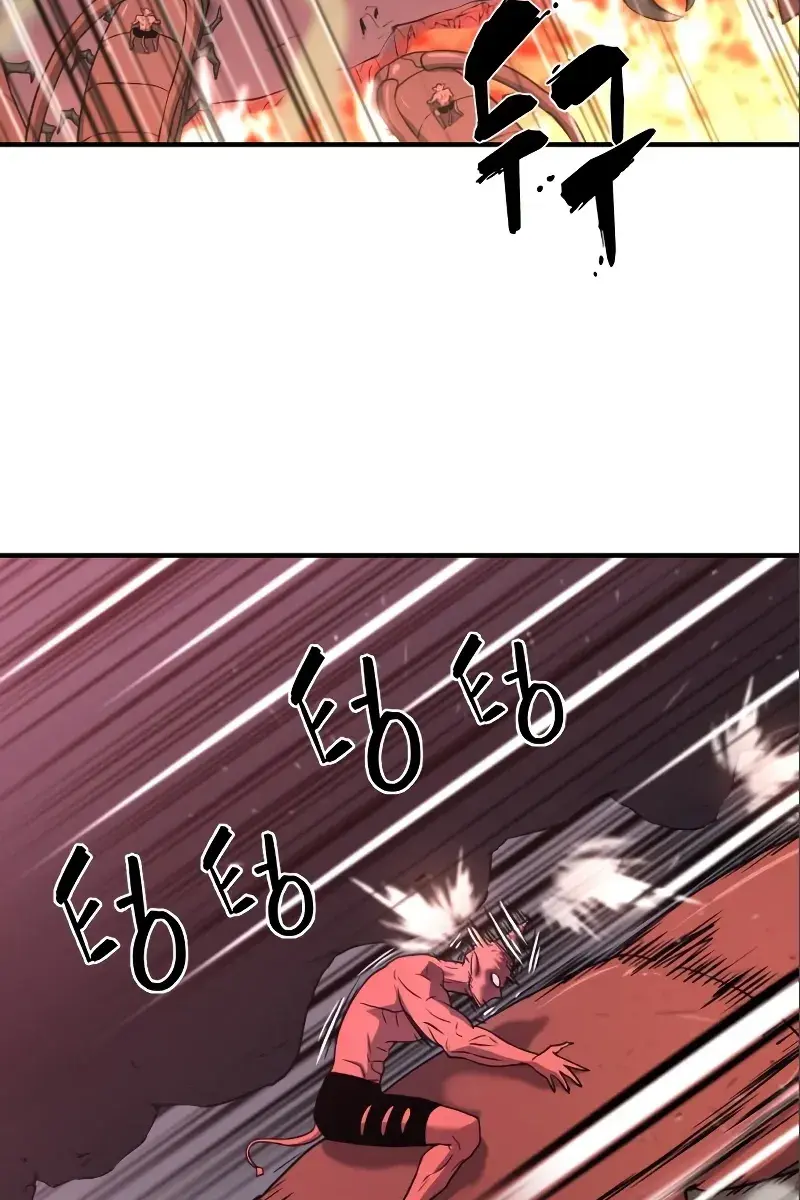 The Greatest Estate Developer Chapter 114 Page 41