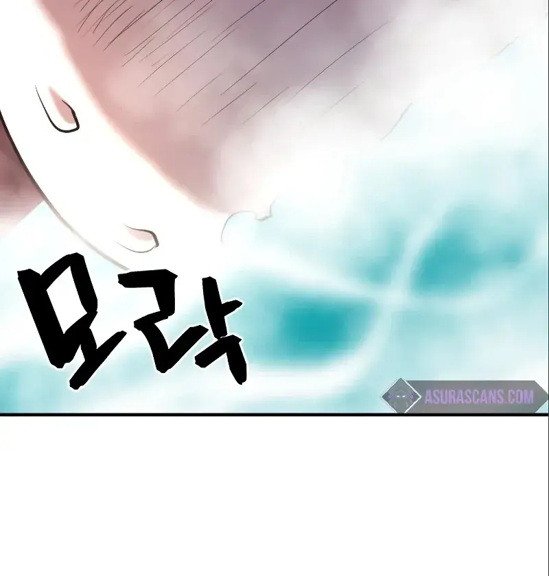 The Greatest Estate Developer Chapter 114 Page 48