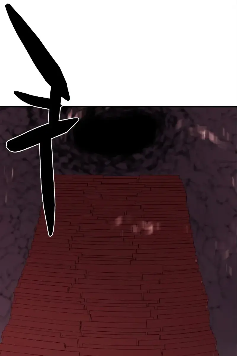 The Greatest Estate Developer Chapter 114 Page 63