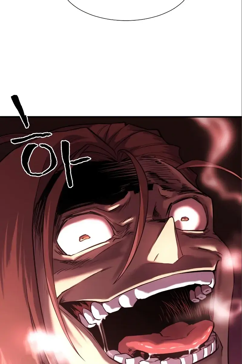 The Greatest Estate Developer Chapter 114 Page 71