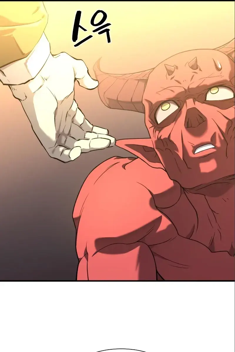 The Greatest Estate Developer Chapter 114 Page 94