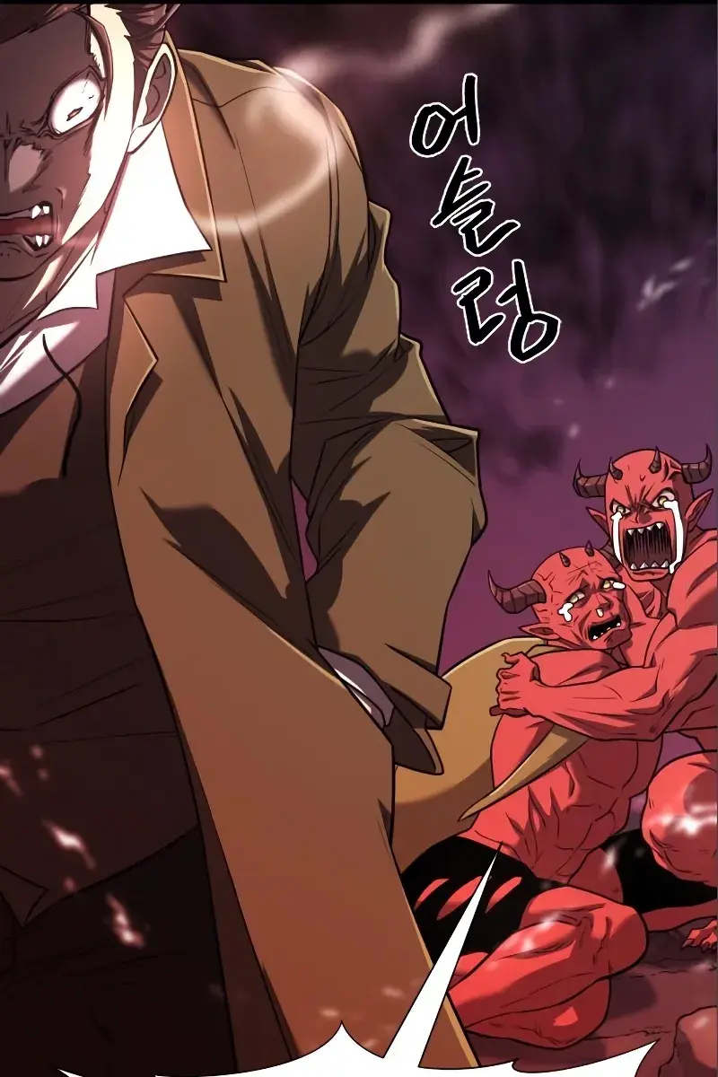 The Greatest Estate Developer Chapter 114 Page 103