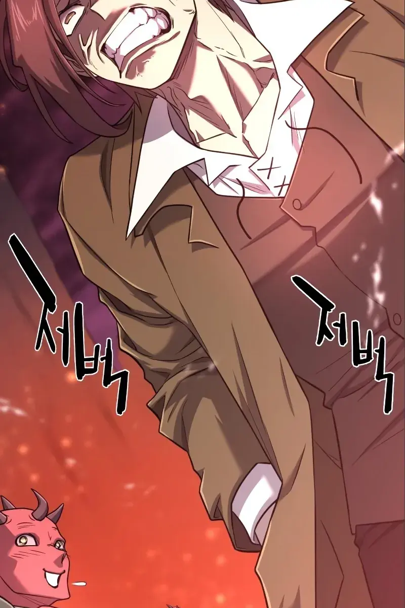 The Greatest Estate Developer Chapter 114 Page 107