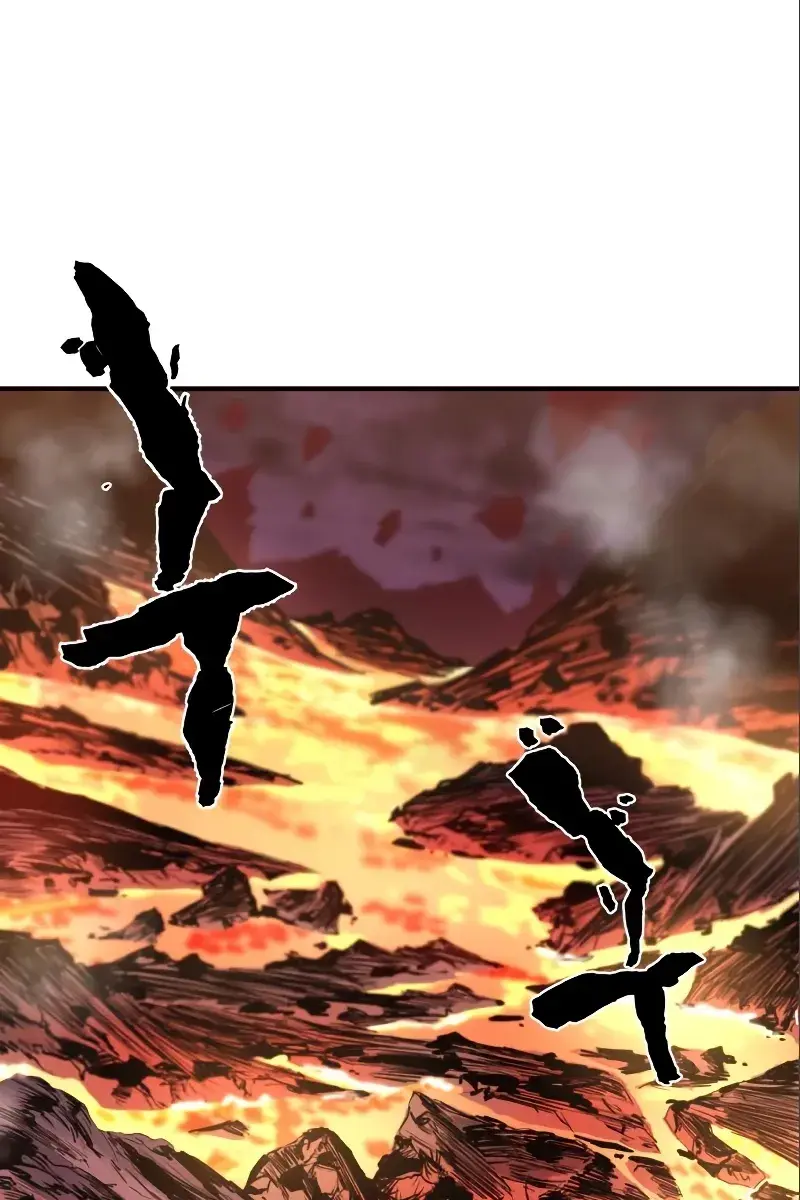 The Greatest Estate Developer Chapter 114 Page 109