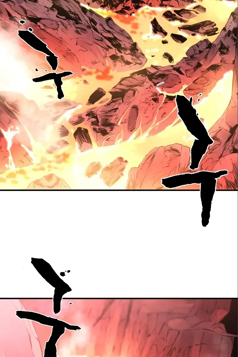 The Greatest Estate Developer Chapter 114 Page 110