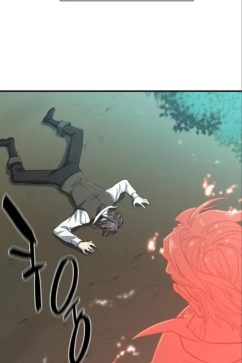 The Greatest Estate Developer Chapter 115 Page 6