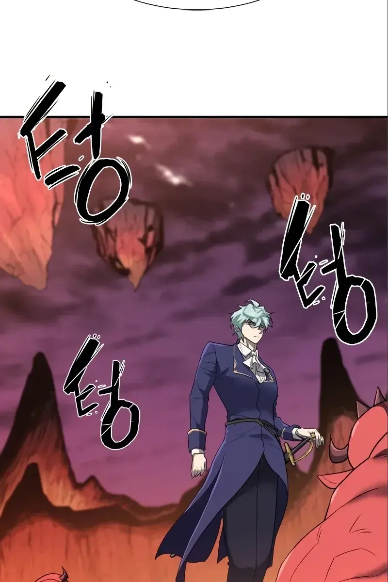 The Greatest Estate Developer Chapter 115 Page 110