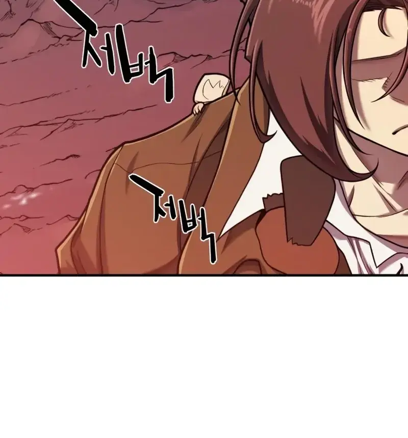 The Greatest Estate Developer Chapter 116 Page 13