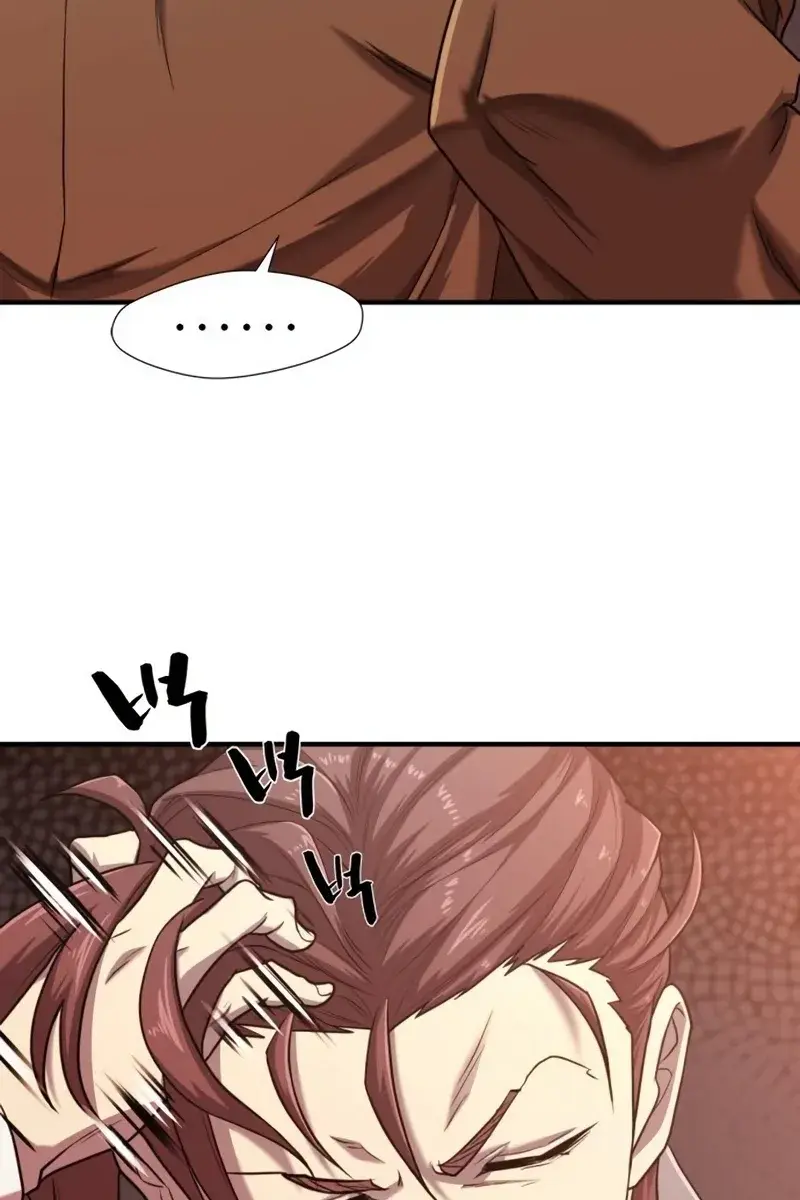 The Greatest Estate Developer Chapter 116 Page 19