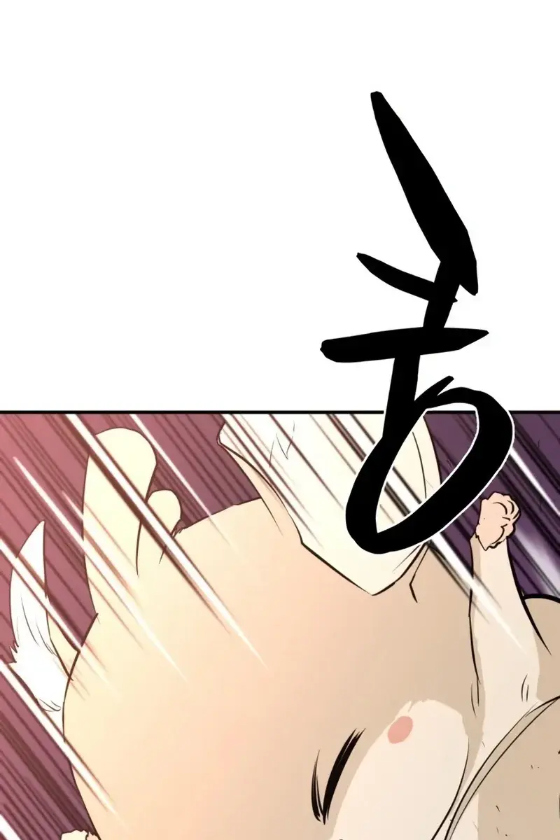 The Greatest Estate Developer Chapter 116 Page 57