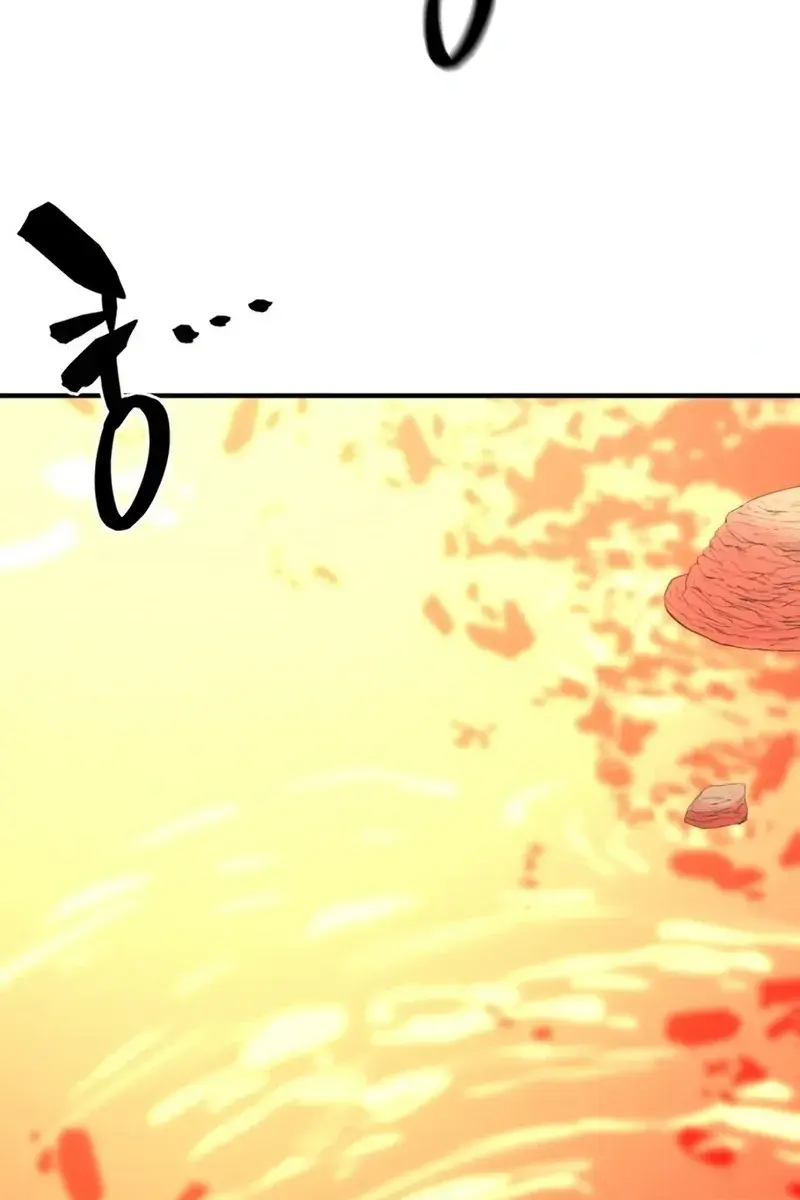 The Greatest Estate Developer Chapter 116 Page 60