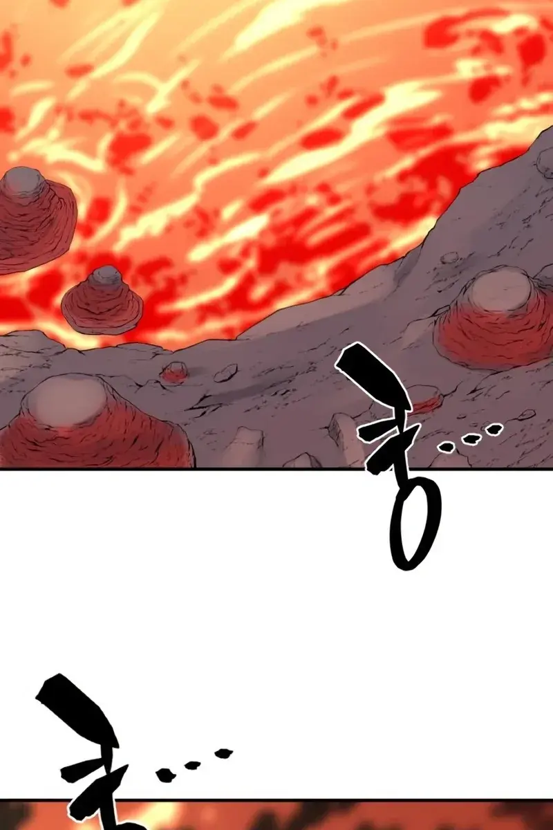 The Greatest Estate Developer Chapter 116 Page 61