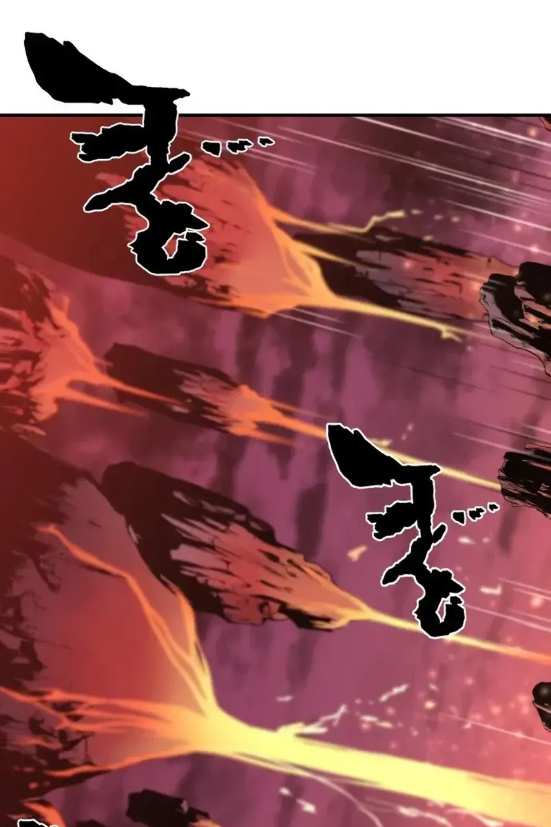 The Greatest Estate Developer Chapter 116 Page 66