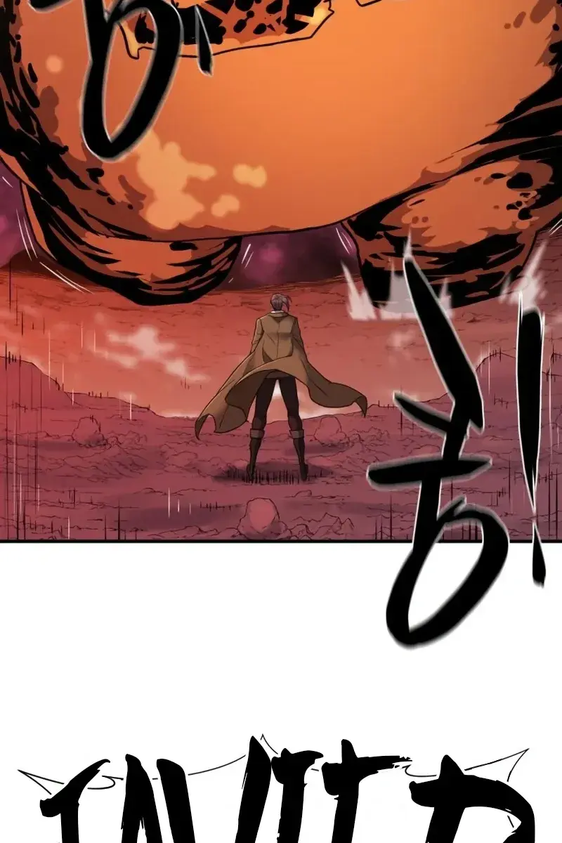 The Greatest Estate Developer Chapter 116 Page 95