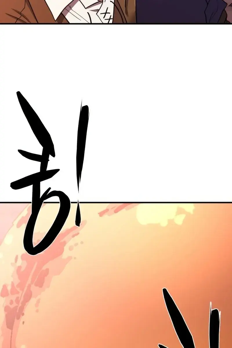 The Greatest Estate Developer Chapter 116 Page 103