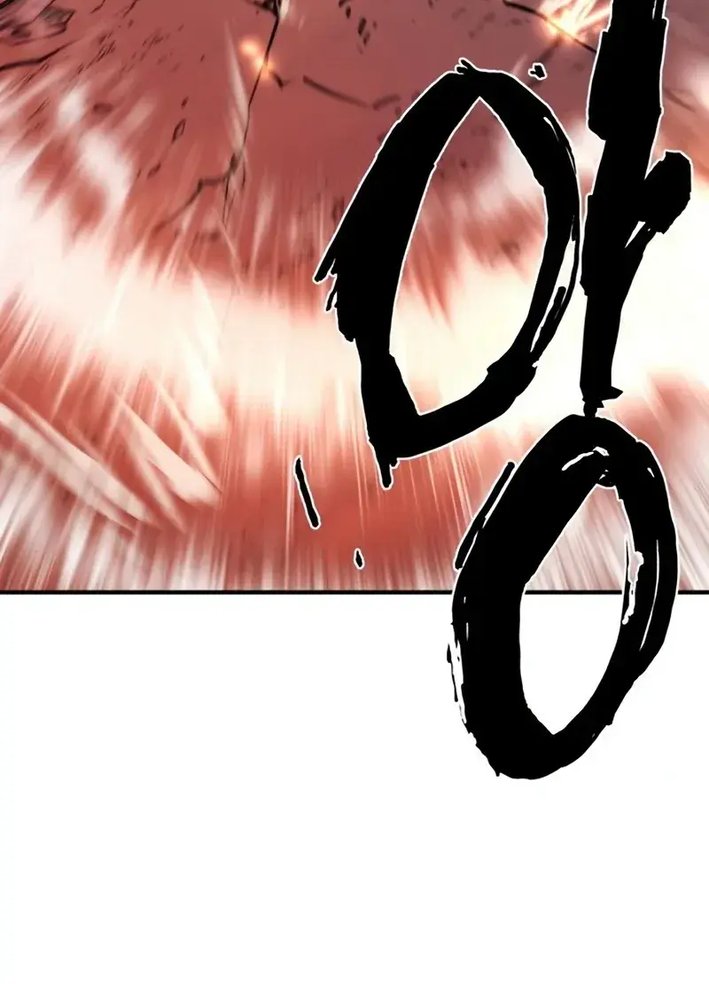 The Greatest Estate Developer Chapter 116 Page 112