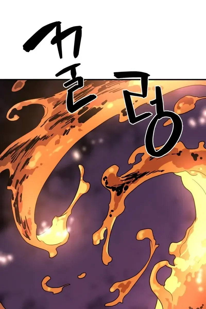 The Greatest Estate Developer Chapter 116 Page 129