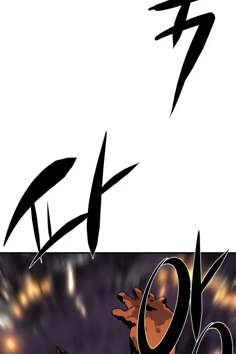 The Greatest Estate Developer Chapter 116 Page 134