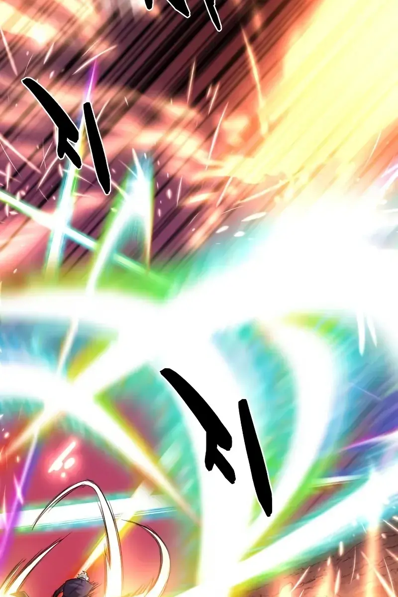 The Greatest Estate Developer Chapter 117 Page 9