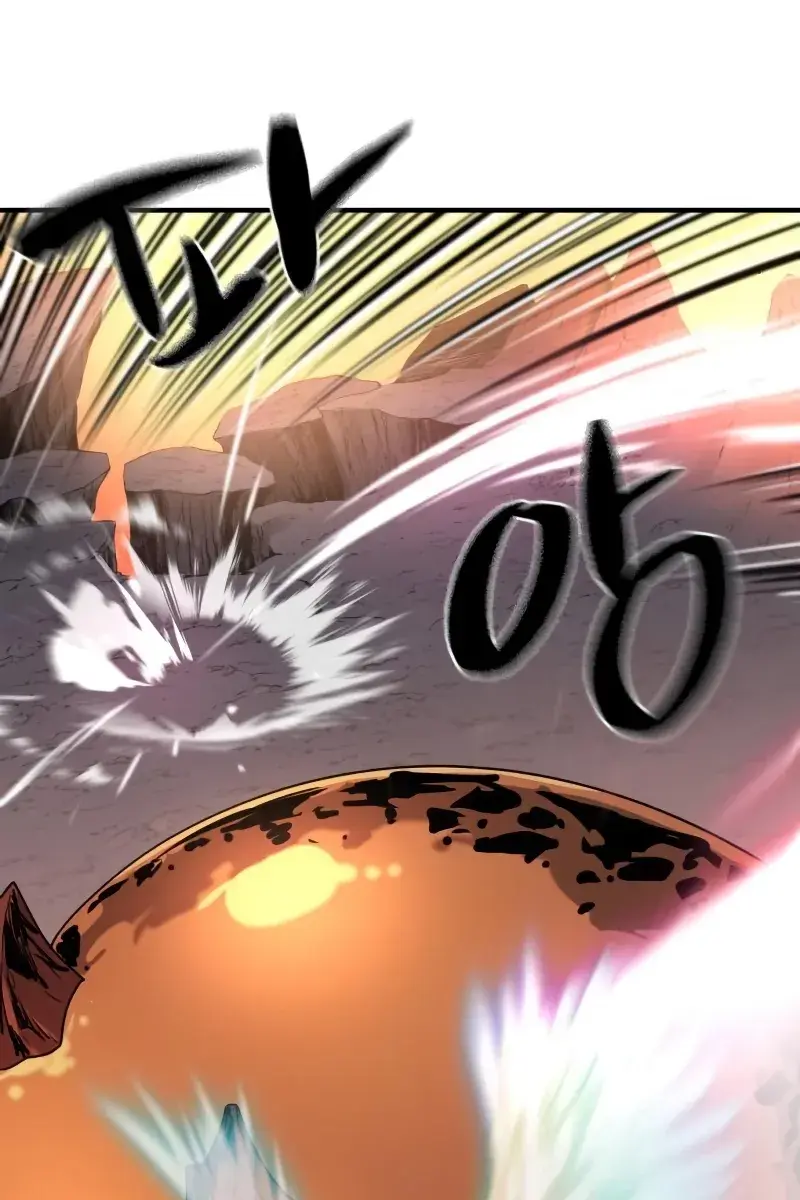 The Greatest Estate Developer Chapter 117 Page 15