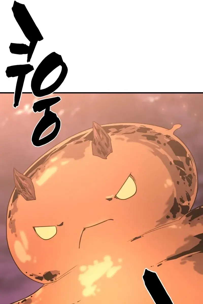 The Greatest Estate Developer Chapter 117 Page 49